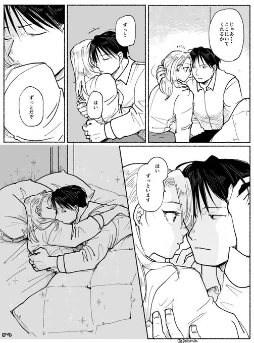 2/2 