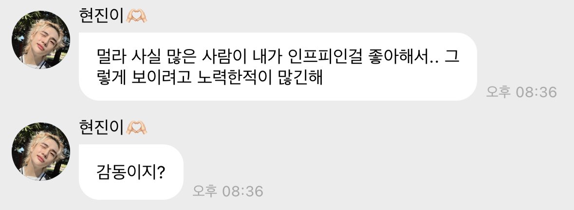 AEGIMANDOLOVER's tweet photo. 제발
누나눈뭉날것같다
너그냥엣팁해라 https://t.co/CETFm2gnon