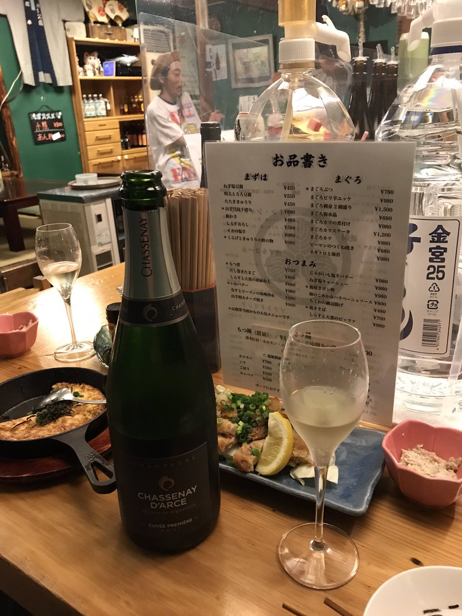ARTBIZ_WINE's tweet photo. 浅草　花本　シャスネ・ダルス https://t.co/OzXoiWYMRQ