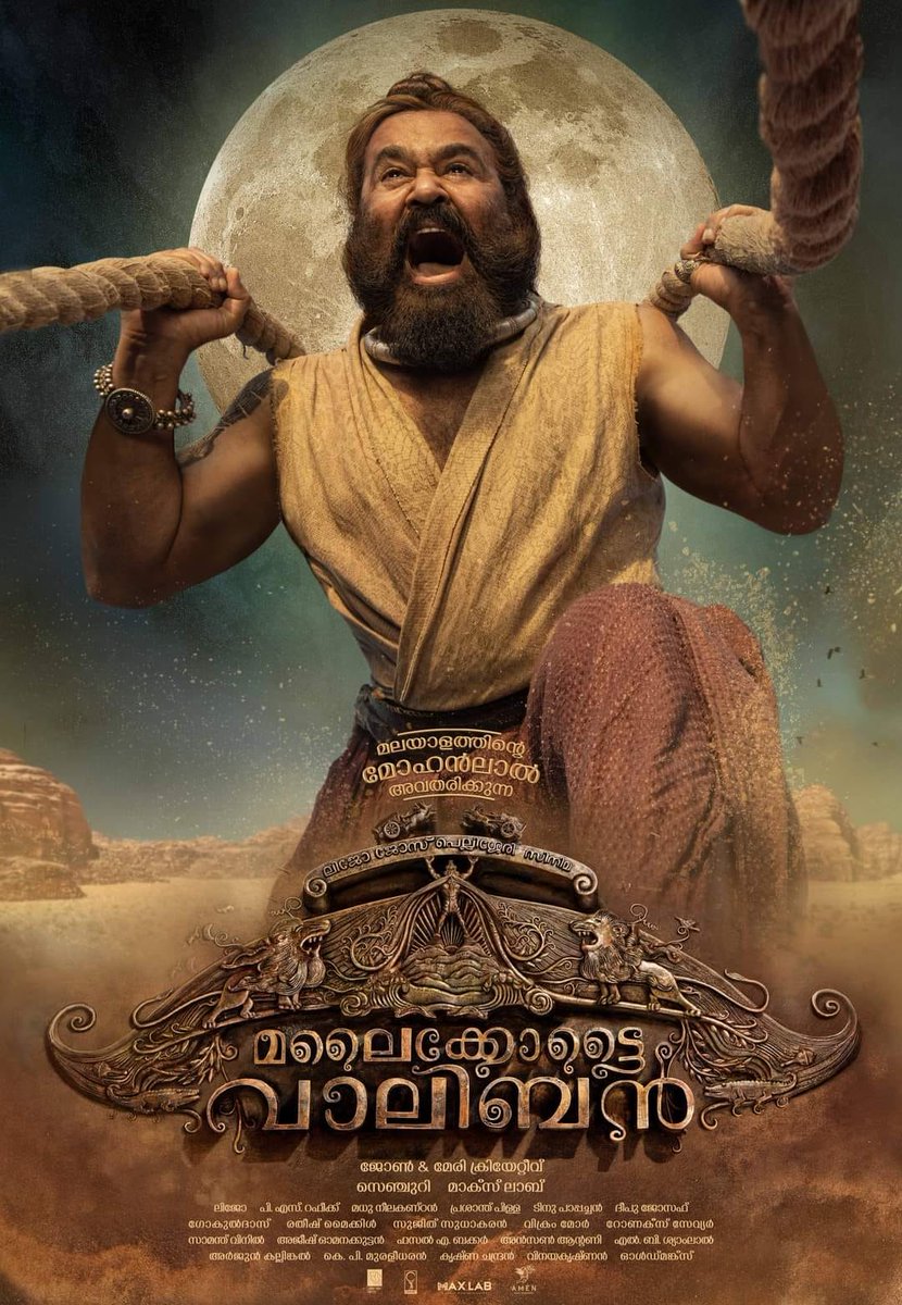 its_sumesh's tweet photo. No more waiting, it's here...!! ❤💥

" The ultimate showdown is about to begin "

King...!! 👑❤

#MalaikottaiVaaliban

#Mohanlal | @Mohanlal https://t.co/UjRwgON25Y