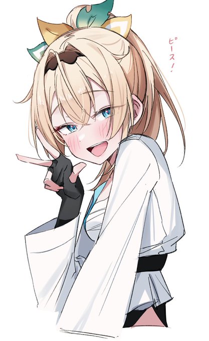風真いろは #いろはにも絵を 