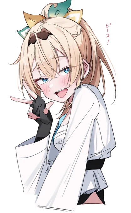 風真いろは #いろはにも絵を 