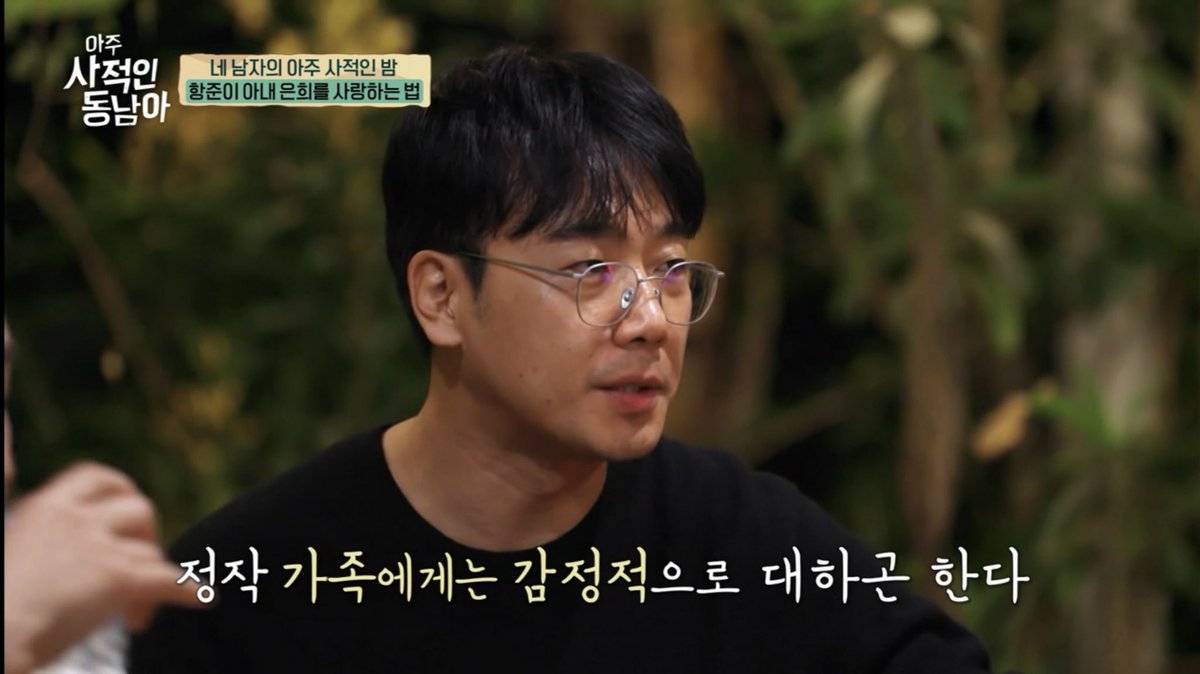 더 소중한 사람에게, 더 친절해지자.