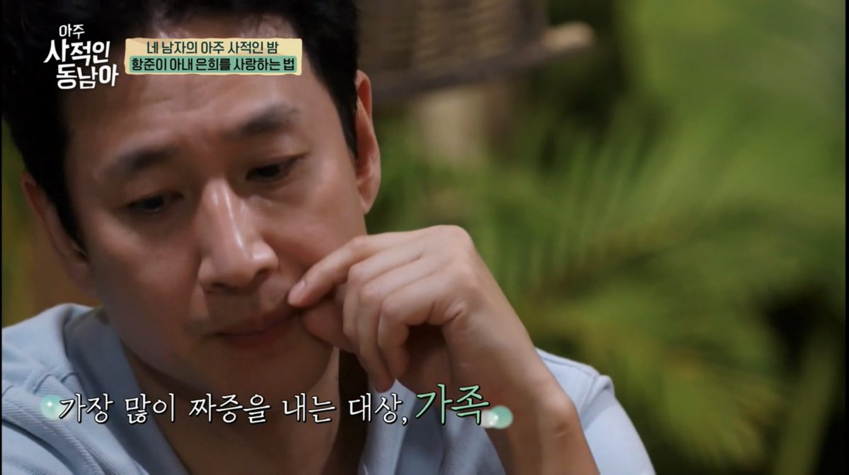 생각노트 tweet media