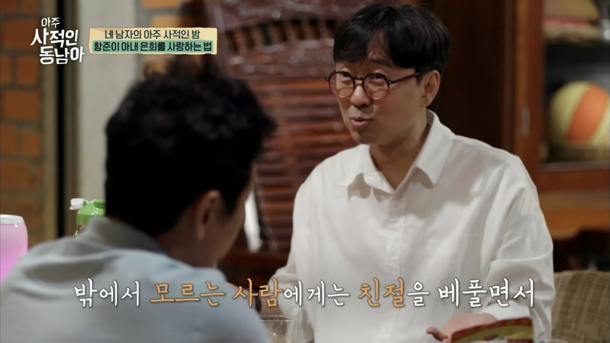 생각노트 tweet media