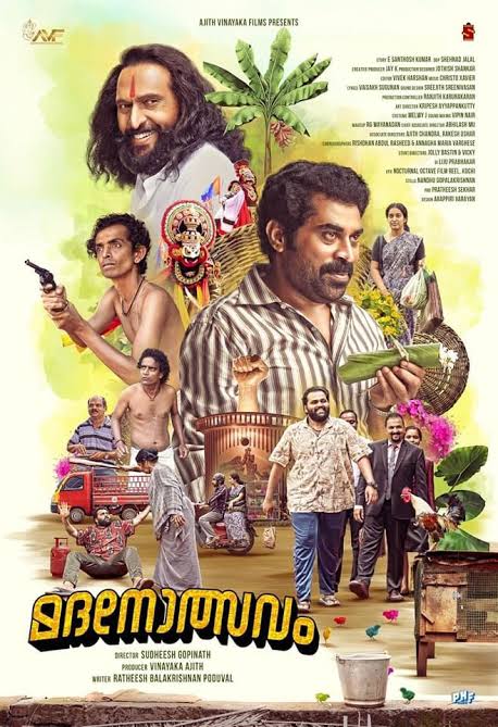 #Madanolsavam

Language :Malayalam 
Starring : #SurajVenjaramoodu #BhamaArun #Babuantony #RajeshMadhavan

Decent socio political satire with equal  dose of satire, sarcasm and humour..

⭐Rating : 3/5