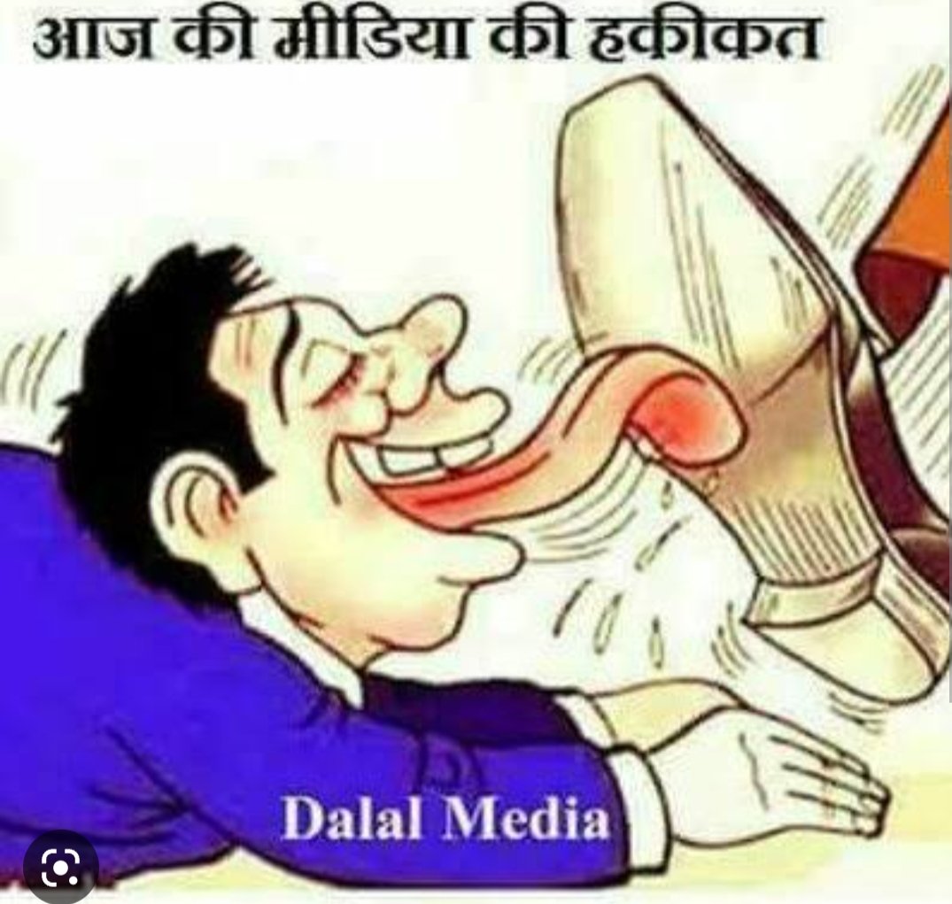 AngaBasarisme's tweet photo. Kaun hai yeh batao??
#JUSTICE_FOR_LATE_TUMI_GANGKAK https://t.co/4aoHgtddZv