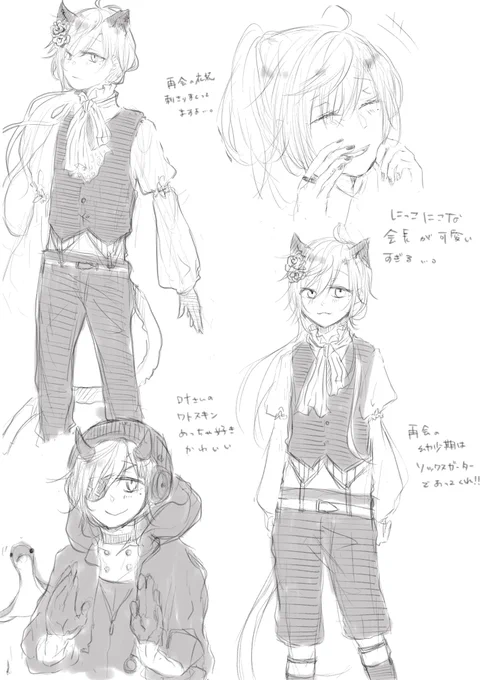 rkgk 