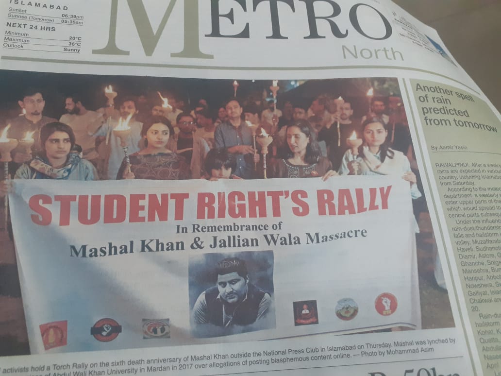 Press Coverage of yesterday's rally remembering Mashal khan and Jallianwala Massacre at Islamabad Press Club.
#Dawn 
#RememberingMashalKhan