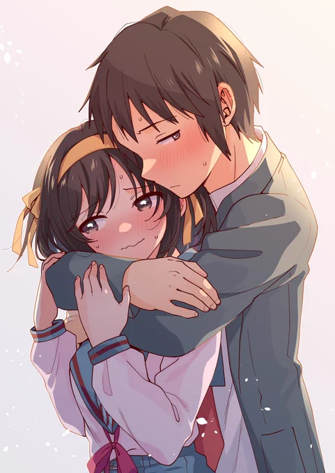 抱きしめてみたけど嬉し恥ずかしくて顔が見れないキョンとハルヒ 