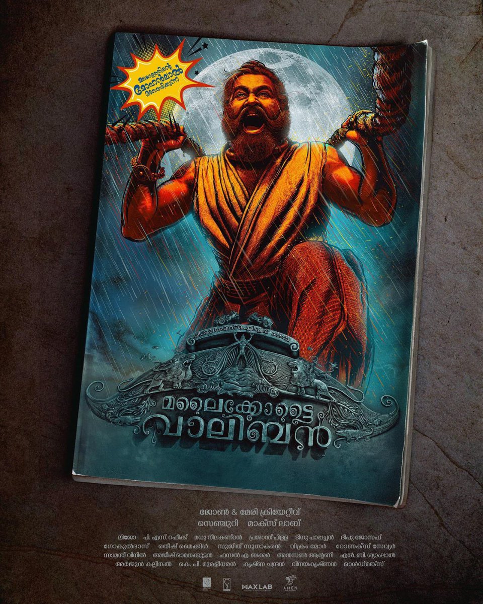 MOHANLALFANZ's tweet photo. Rise like a phoenix chief 🔥🔥🔥

#MalaikottaiVaalibanFL 
#MalaikottaiVaaliban
#Mohanlal @Mohanlal https://t.co/fwHJiyOtJs