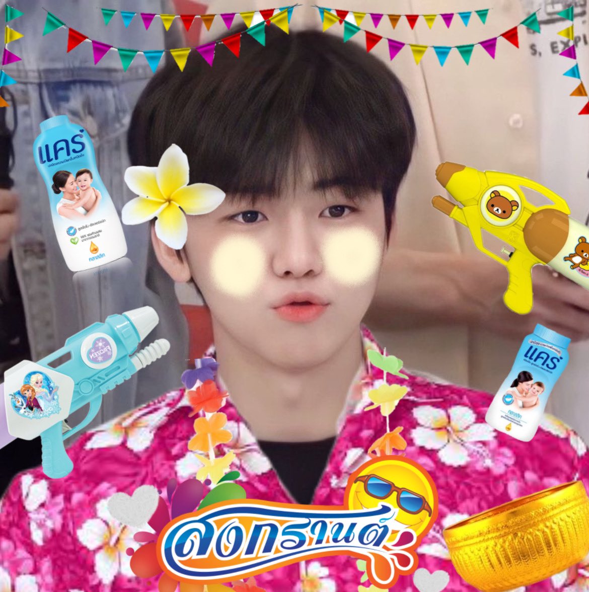 𝐊𝐍 ฟอลไปเพราะเนเจ้อคัม tweet media