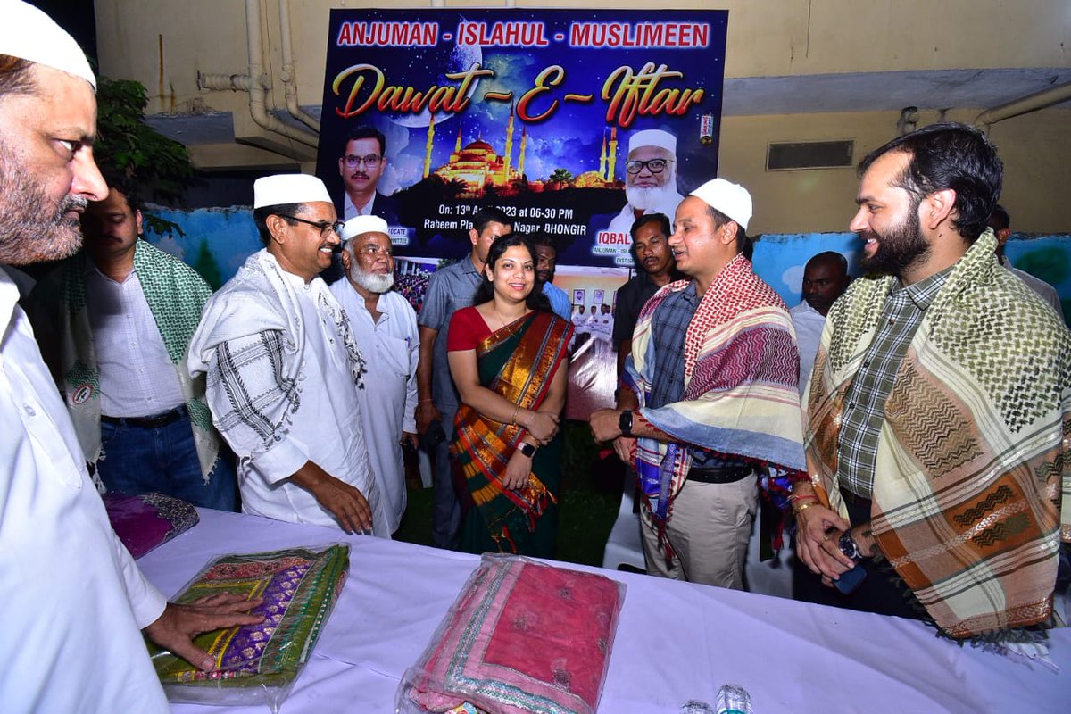 ATEEQTRS's tweet photo. Dawar e iftar Anjuman islahul muslimeen Yadadri bhongir attended by hon'ble dist collectors, DCP, ACP,MLA,ex MLC,
@Collector_YDR @ACLB_Yadadri
@DcpBhongir @AcpBhongir https://t.co/TQ8SvwveAb