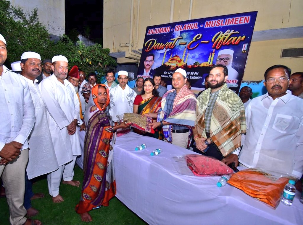 ATEEQTRS's tweet photo. Dawar e iftar Anjuman islahul muslimeen Yadadri bhongir attended by hon'ble dist collectors, DCP, ACP,MLA,ex MLC,
@Collector_YDR @ACLB_Yadadri
@DcpBhongir @AcpBhongir https://t.co/TQ8SvwveAb