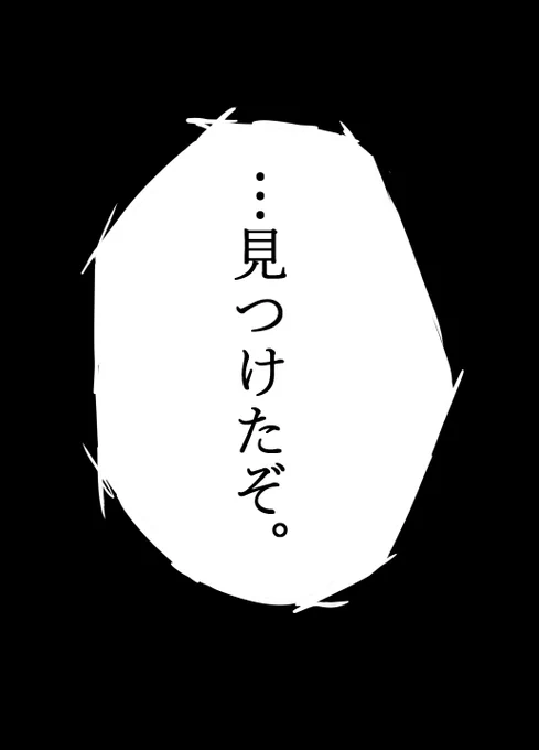 2/2 