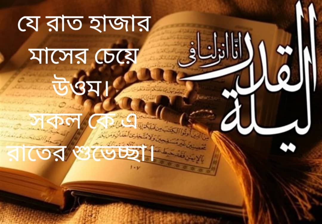Arifa Akthar tweet media