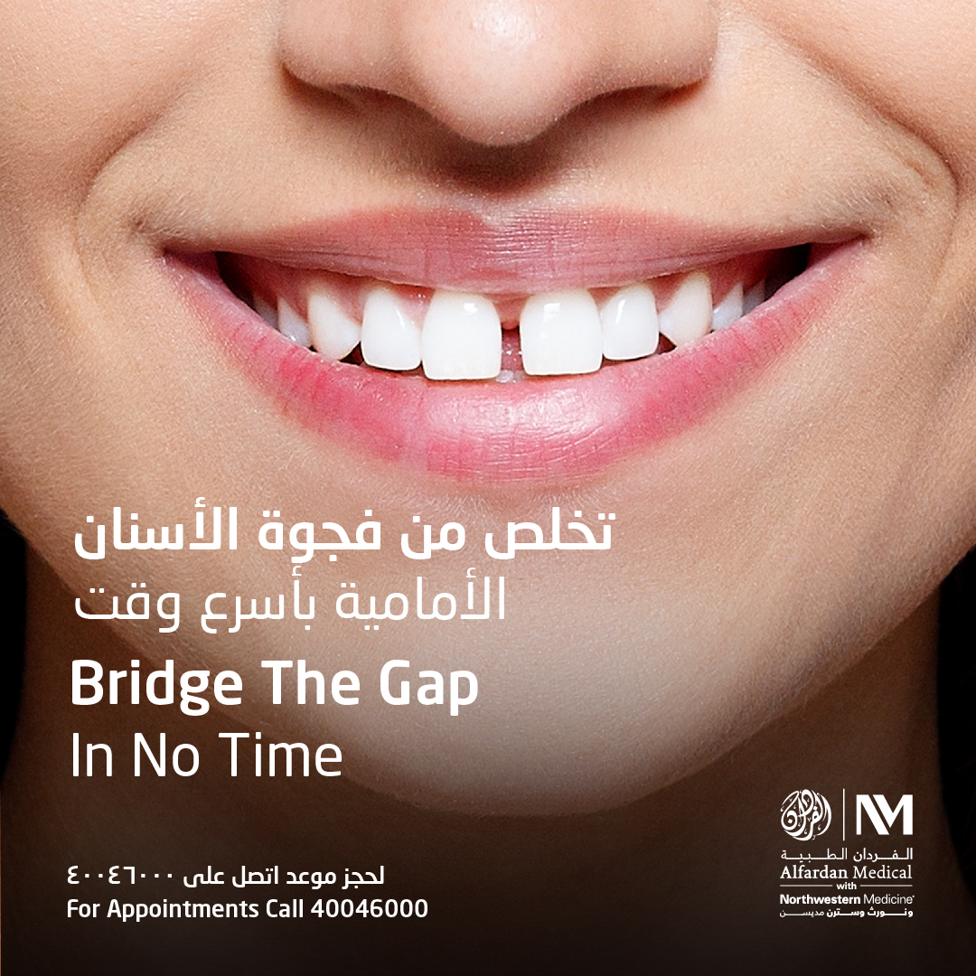 AMNM_QA's tweet image. Don't let a gap in your teeth affect your confidence, our medical service offers a range of solutions to help you achieve a perfect smile

 لا تدع فجوة أسنانك تؤثر على ثقتك بنفسك، نقدم مجموعة من الحلول لمساعدتك على تحقيق ابتسامة مثالية.

#AMNM #TeethGap