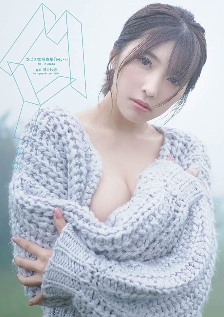 tubasa_mai_'s tweet photo. デジタル写真集発売されへんな〜
って思っていたら…

fwanzaにて先行配信されます🥰💕
再編集＆未公開カット20P以上増量‼️
2nd写真集「MY..」（電子書籍版）

https://t.co/r16BcZRo7l https://t.co/VdnQ2wsy4D