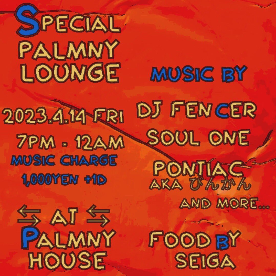 fencer616's tweet photo. 今夜！茅ヶ崎Palmny HouseにてDJします。タイミング合う方、是非💃🕺 https://t.co/yAc9z0n0yi