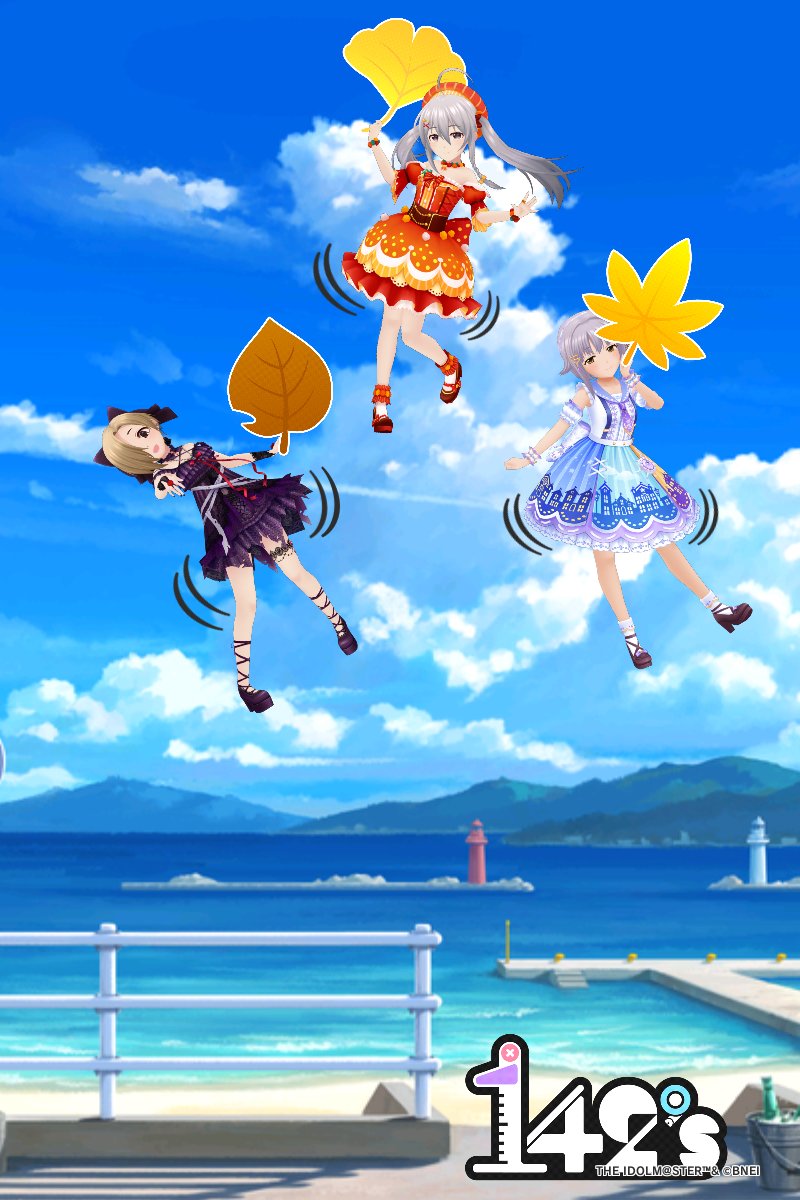 sowasowaはしてないけどfuwafuwaはしてる142’s
#毎月第2菌曜日は星輝子の日
#星輝子 #白坂小梅 #輿水幸子