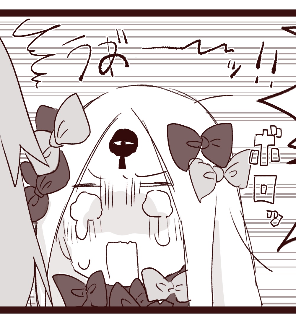 17日月曜に四コマ投稿予定です!よろしくお願いします〜☺️✨ https://t.co/PT2vp7Mg2P