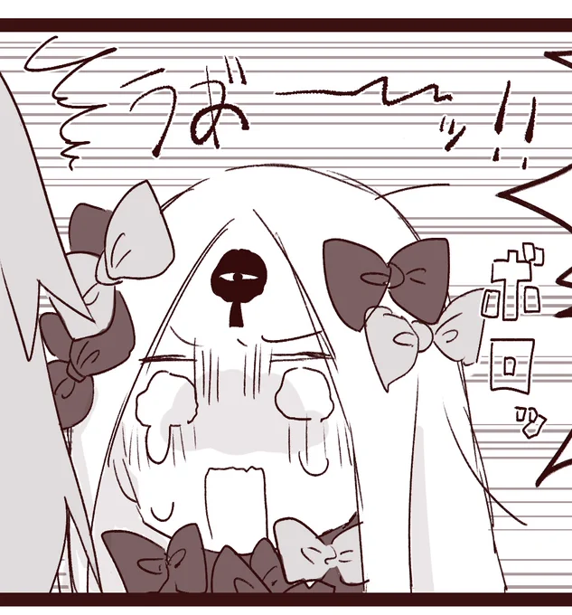 17日月曜に四コマ投稿予定です!よろしくお願いします〜☺️✨ https://t.co/PT2vp7Mg2P