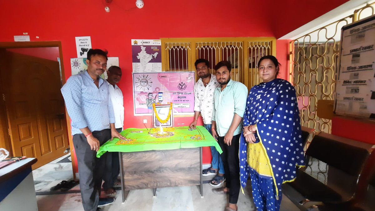 JSSBegusarai's tweet photo. Jan Shikshan Sansthan Begusarai Celebrates Dr. B R Ambedkar Jayanti.
#skillindia
#msde https://t.co/8UCGmemrMp