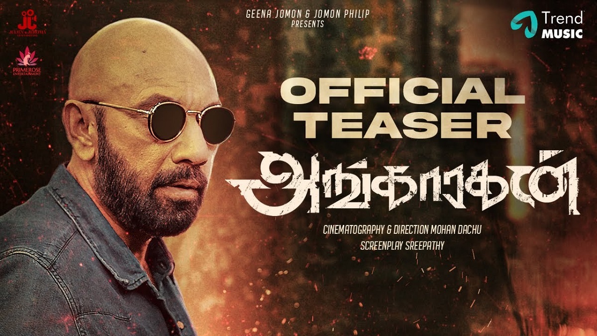 Kalakkal Cinema tweet media