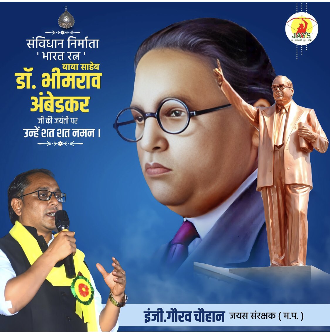 Gaurav kumar Chauhan (@gauravkchouhan) on Twitter photo 