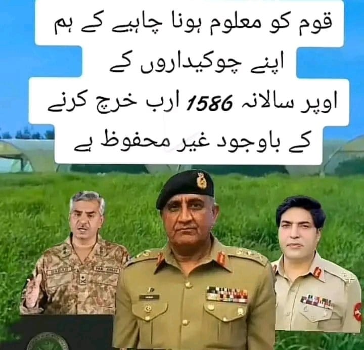 TohfailL's tweet photo. #PakMilitaryMillionaires https://t.co/0RPW1tU29I