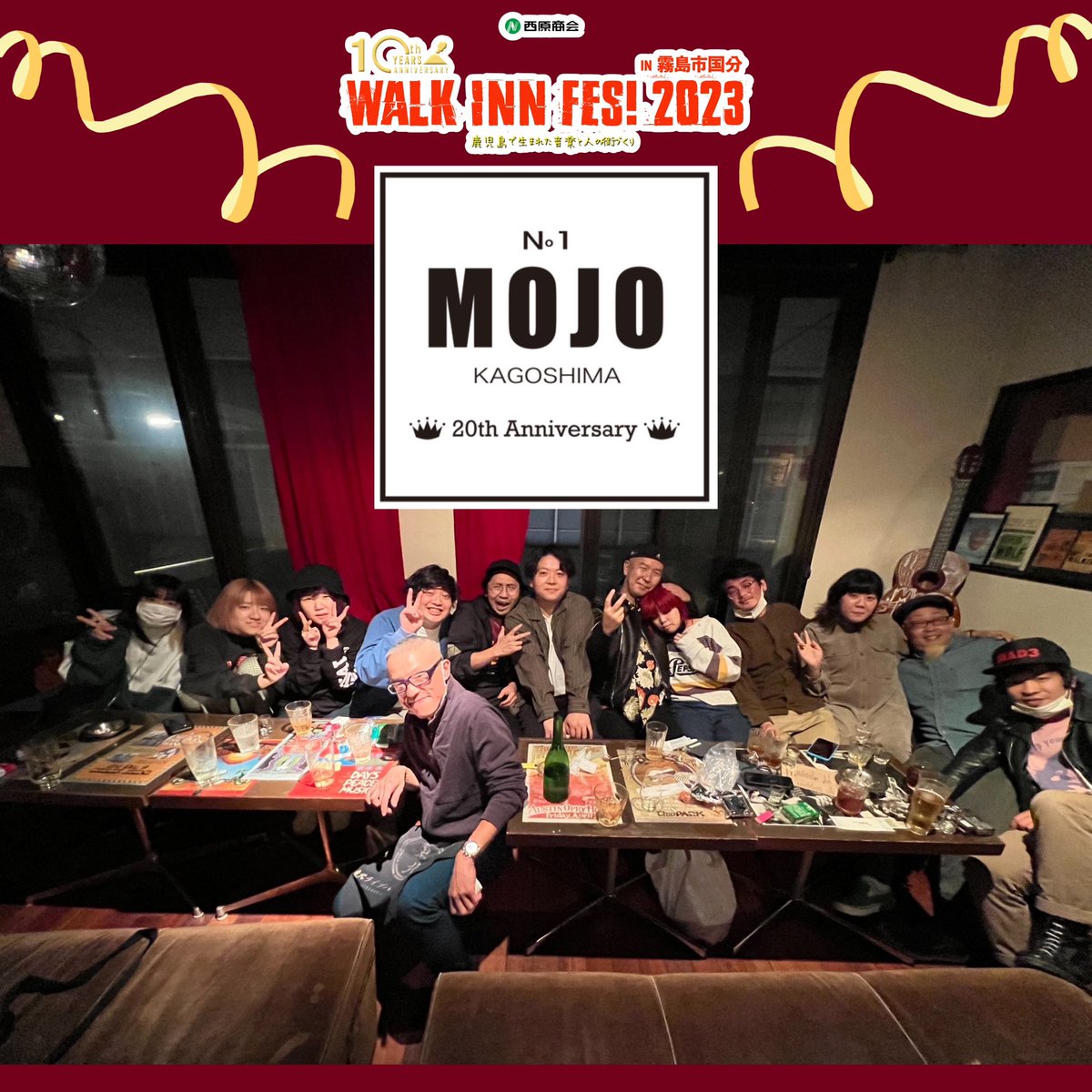 WalkInnFes's tweet photo. 【15日(土)夜限定❗️🍻】　
20周年Bar MOJO in WALK INN FES!🌊

フェス1日目の夜限定‼️18:00〜OPEN🔥
MOJO名物の珈琲焼酎🫘をフェスで呑めちゃいますよ〜🤤

#BarMOJO
#walkinnfes https://t.co/DBX5uV2SSL