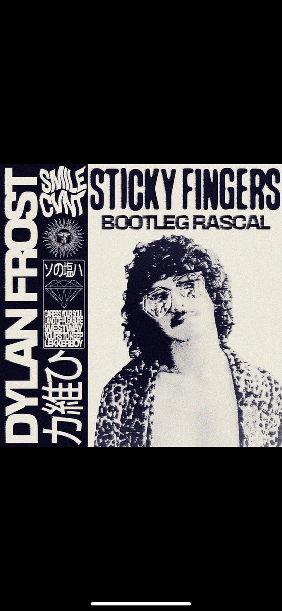 daniel o’neill🥸 tweet media