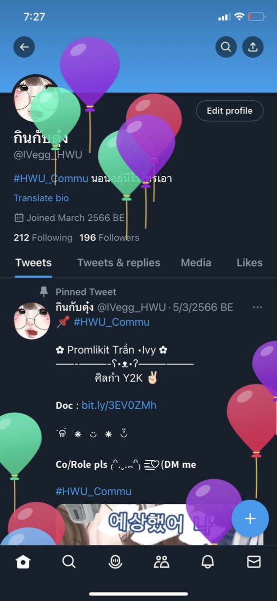 IVegg_HWU's tweet photo. เห้ยคัยเกิดวะ https://t.co/TX2h4LK7O8