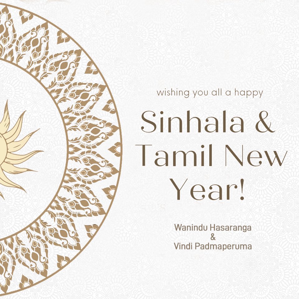 Wishing you all a Happy Sinhala and Tamil New Year! #AvuruduSL ☀️ ඔබ සැමට සාමය සතුට සෞභාග්‍යය සපිරි සුබම සුබ සිංහල සහ හින්දු අලුත් අවුරුද්දක් වේවා !