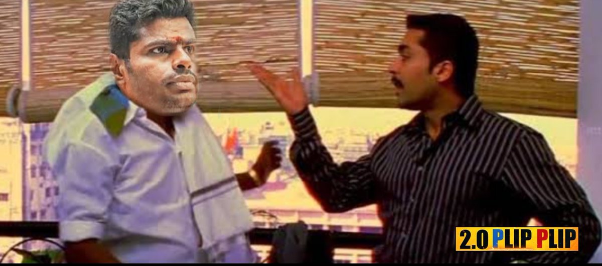 samooganidhi's tweet photo. இங்க பாத்திங்களா திமுக 1.3 லட்சம் கோடி சொத்து வச்சிருக்கு...

அத யார்கிட்ட டா சொல்லிட்டு இருக்க அமெரிக்கா President கிட்ட யா

நீங்கதான்  இந்தியாவ ஆளுர கட்சி மூடிட்டு நடவடிக்கை எட்ரா மயிரு https://t.co/1xr5bmA1Jg