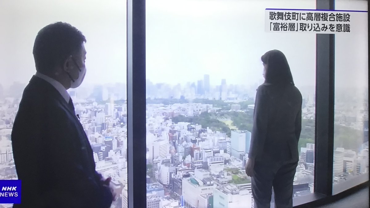 amerymam's tweet photo. 歌舞伎町にエンターテイメント複合施設
#インバウンド
#NHK9 https://t.co/ifeJBQr1BN
