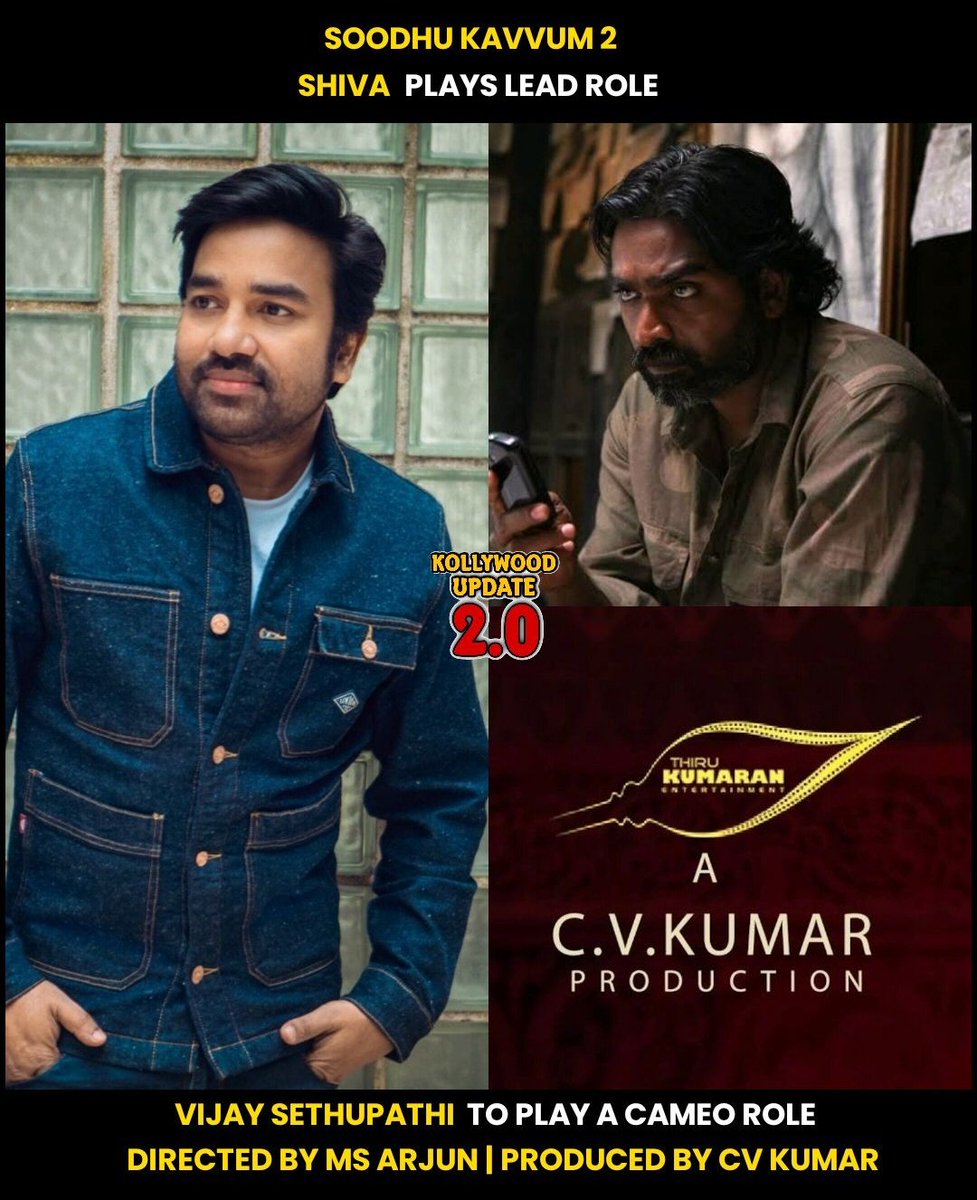 Cine_Friday's tweet photo. #SoodhuKavvum2 🎬📢
#Shiva | #VijaySethupathi | #MSArjun | #CVKumar https://t.co/EBDATpPtvj