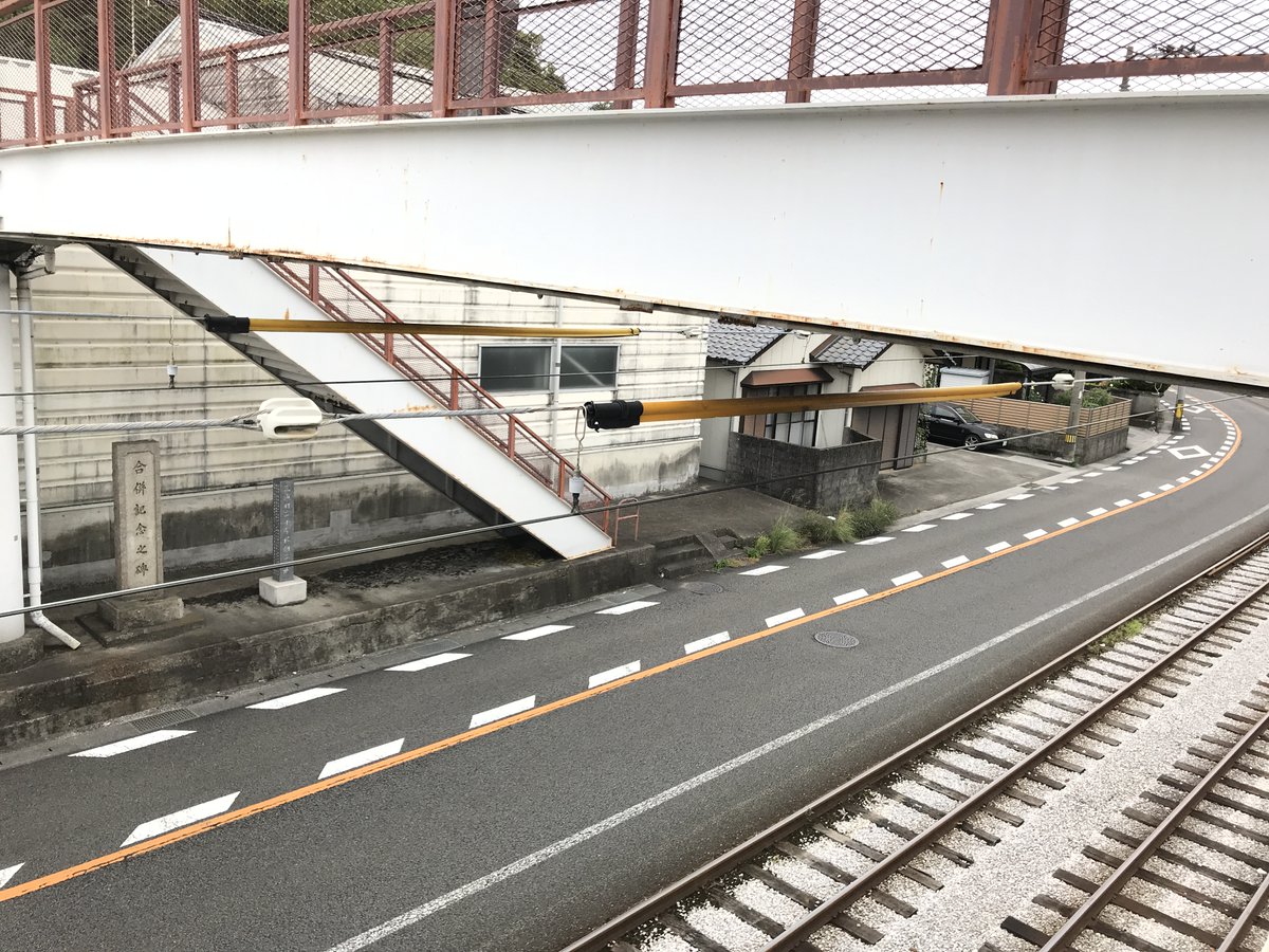 kaz_ic's tweet photo. #金曜日の架線金具
汎用品感 https://t.co/onFvylQ5tA