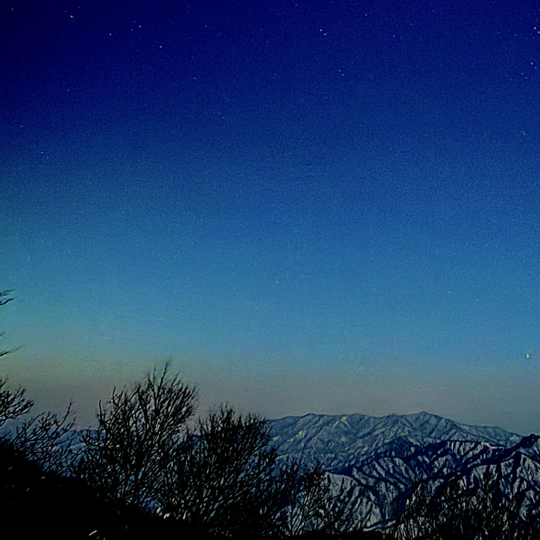 SamsungIndia's tweet photo. There’s no dark side of the moon with the #GalaxyS23 Ultra. Capture your night skies and share with us by replying to this thread with #SharetheEpic.

Learn more: https://t.co/R6ZzmAGizg. https://t.co/RRMyBabY0U