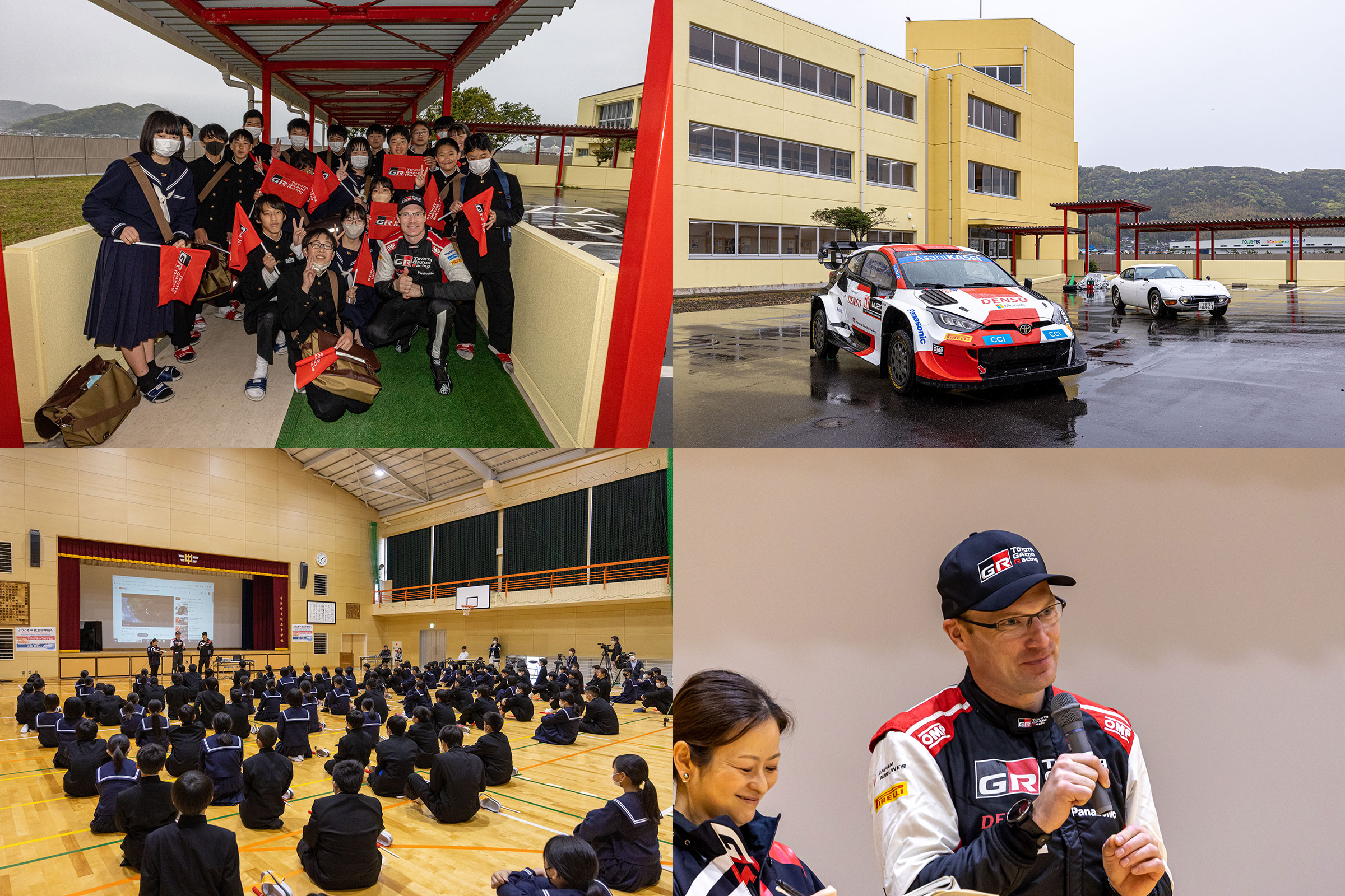 TOYOTA GAZOO Racing on X: 