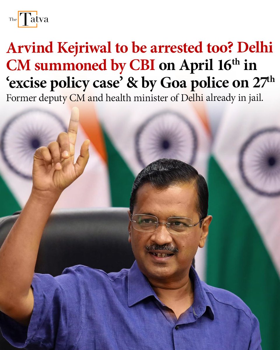 The Central Bureau of Investigation (CBI) has summoned Delhi Chief Minister Arvind Kejriwal for questioning in the liquor police case on April 16.

On the other hand, Goa Police has also issued summons to Delhi Chief Minister Arvind Kejriwal and asked him to appear on April 27.