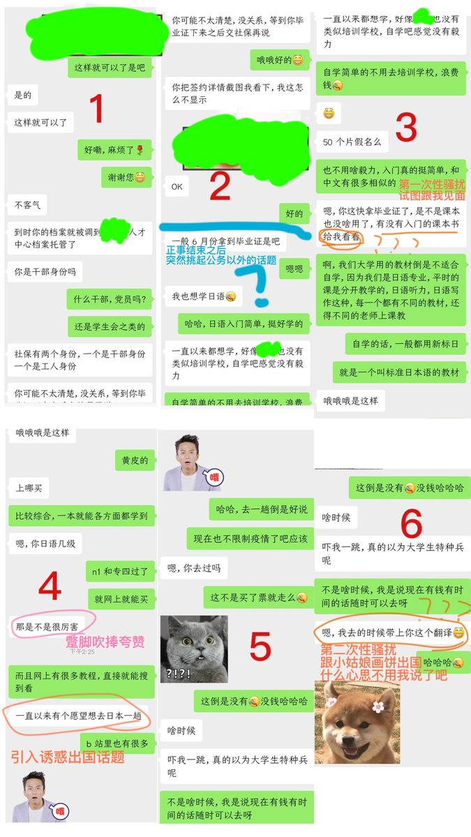 月光、海洋和潮汐 tweet media