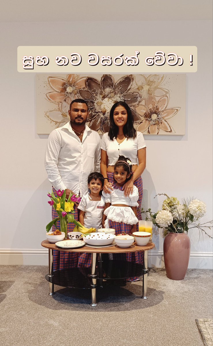 Wishing you all a Happy Sinhala and Tamil New Year !
ඔබ සියලු දෙනාට සුභ සිංහල හා දමිළ නව වසරක් වෙවා ! 🌅