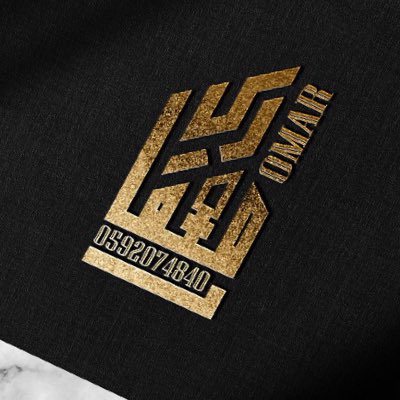 OMARAMEDsa's tweet photo. #صورة_جديدة_للملف_الشخصي https://t.co/AOt7IERd9D