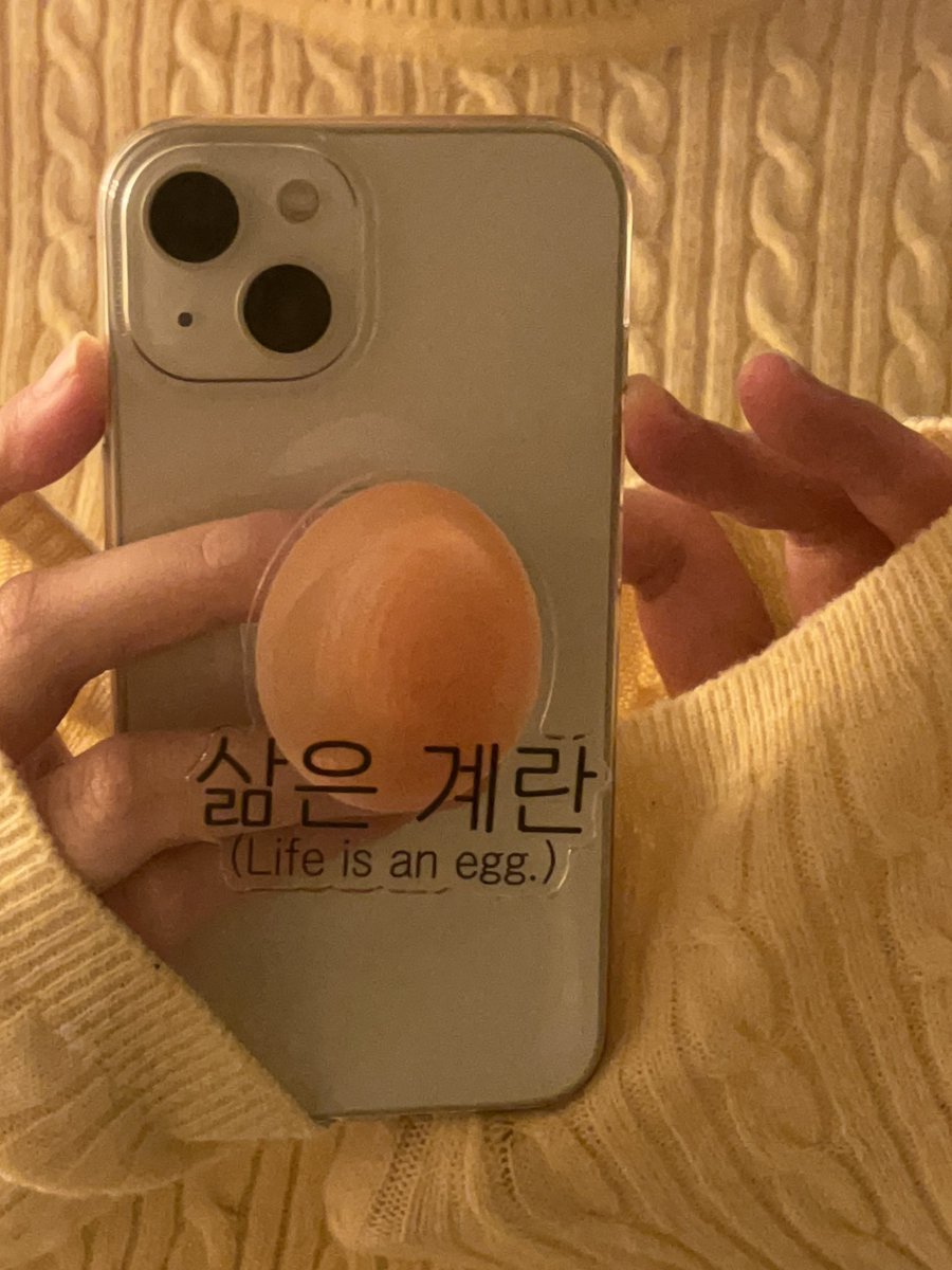 mongzzi_'s tweet photo. #rt #event 
한 분께 그립톡 또는 스티커를 보내드려요 🏄🏻‍♀️

 ~ 4/16 (sun) pm 23:59 마감

자세한 내용은 폼에서 확인 부탁드립니다!
문의는 디엠 또는 ig @ monjeeshouse
https://t.co/5Z2fvI4ypp https://t.co/0x6zgsDAad