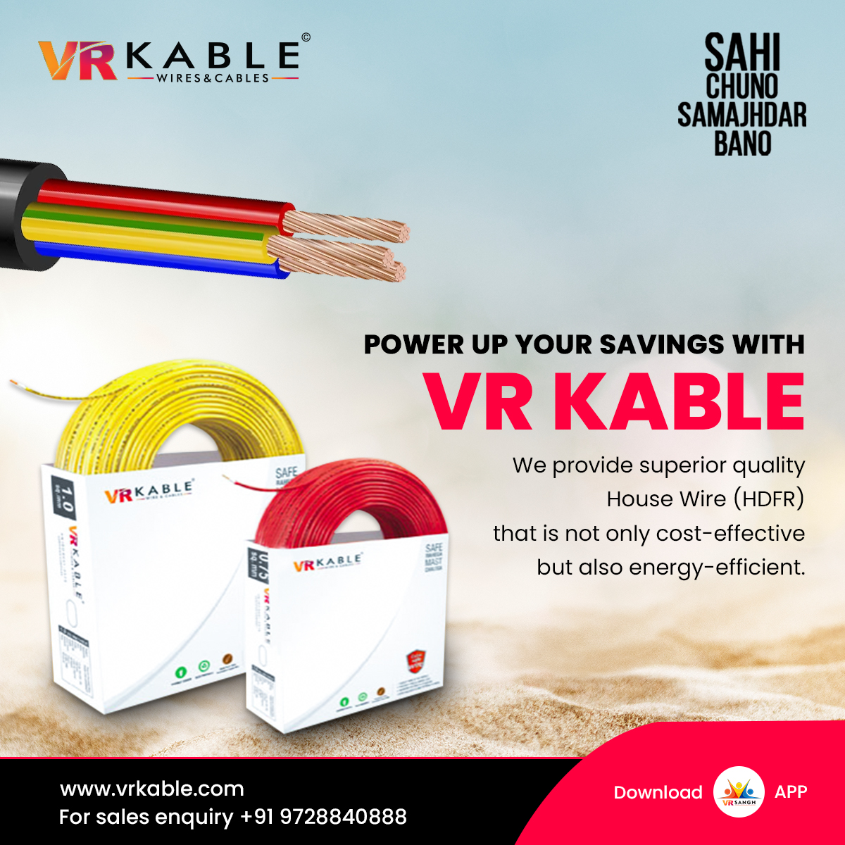 vrkable's tweet photo. Power up your savings with VR kable

We provide superior Quality House Wire (HDFR) that is not only cost-effective but also energy-efficient.

For more details about the product and price call us at +91-9728840888

#vrkable #house #housewire #hdfrwire #extrasafewire #cables #wire https://t.co/N3E0UZNvob