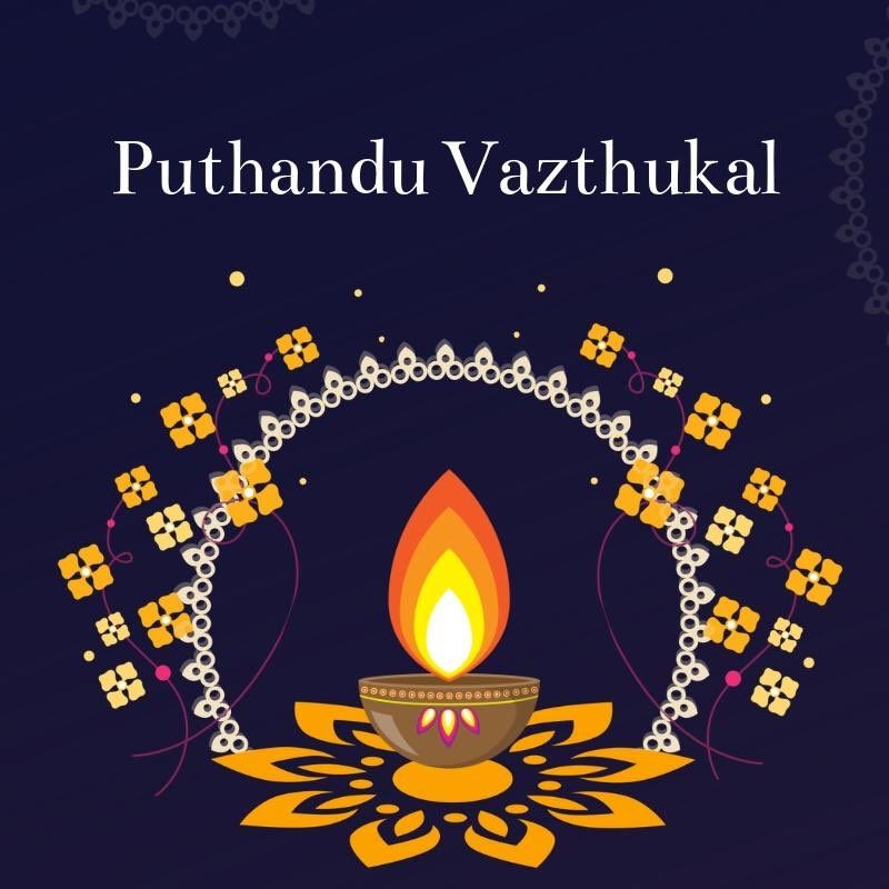 Happy #Tamil New Year to everyone celebrating. Sending +ve vibes.

Puthandu Vazthukal.

#TamilNewYear2023