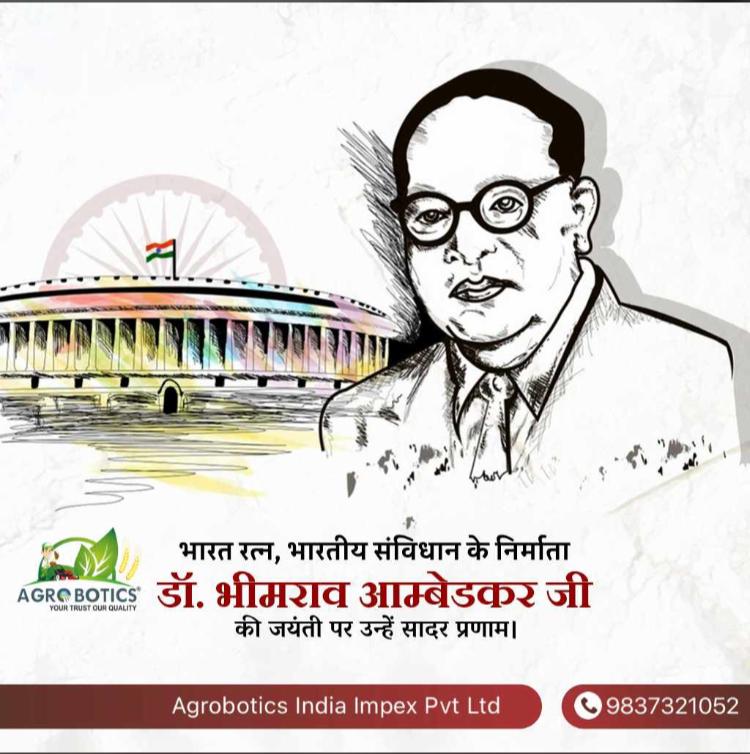 Agro_Botics's tweet photo. https://t.co/wpQSX3eEGi