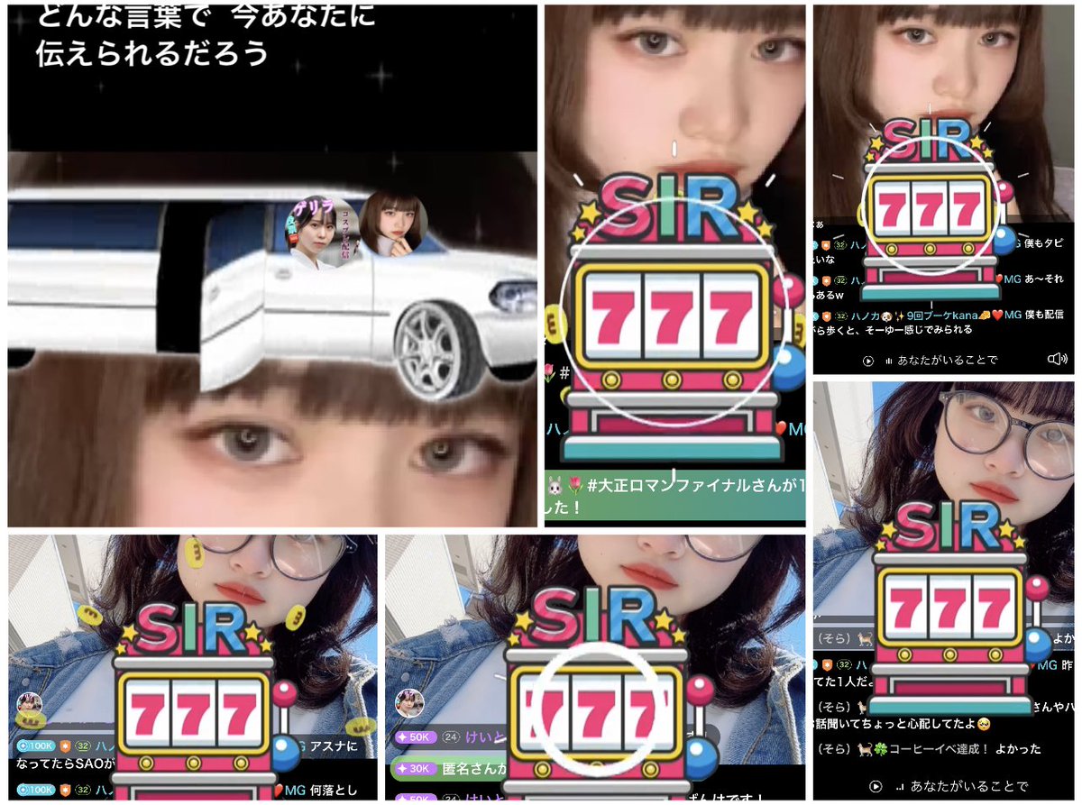 ka_nnn5's tweet photo. 【審査対象】4/13 ① #RT希望　

昨日は配信できず本当に申し訳ありません。
本日もありがとうございました🙇‍♀️

🥇あみち🐰🌷さん
🥈小春🫠🫠🫠さん
🥉Domenica🐈☕️さん
 ④ヒサミ🍾♠︎さん
 ⑤ とーや🍾♠︎さん

#MissBouquet #ミクチャ #KURAUDIA
#RT希望 #相互募集 https://t.co/wbr3NdBRjI