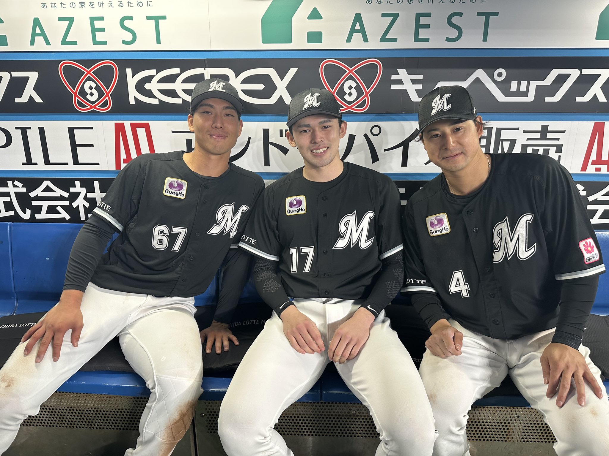 千葉ロッテ67 茶谷健太 実使用スパイク 最高 千葉ロッテ67 茶谷健太 実